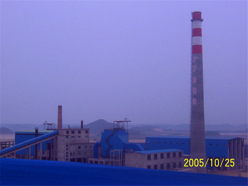 广西万鑫钢铁有限公司