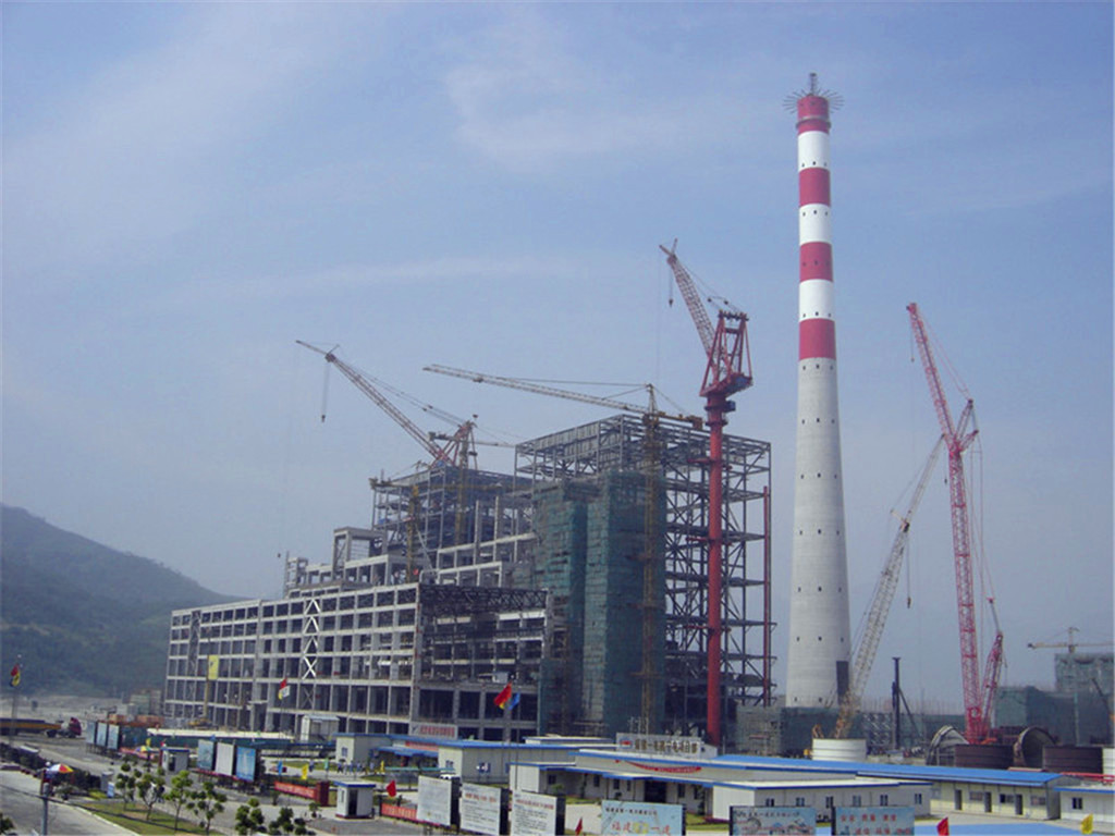 大唐国际宁德发电有限责任公司工程