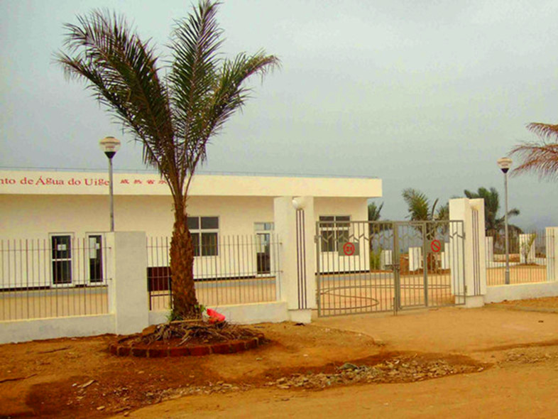 安哥拉共和国Catete市供水系统、Caxito城市供水系统、Uige城市供水系统修复和新建项目（一期）