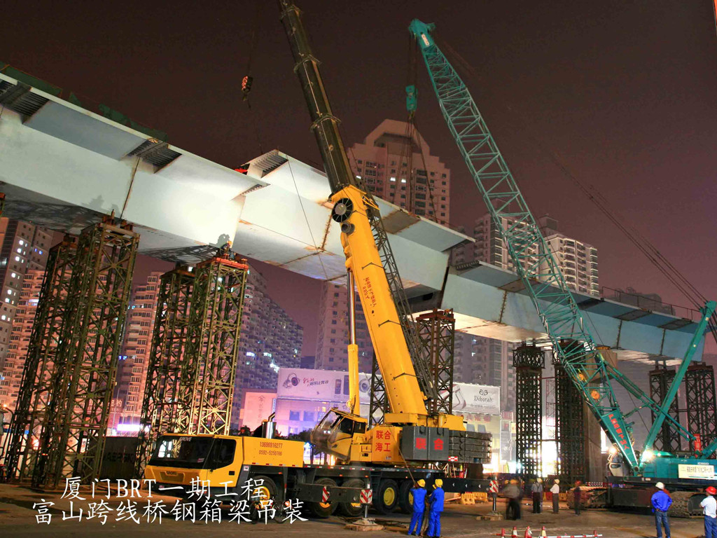 福建厦门城市快速公交系统（BRT）工程