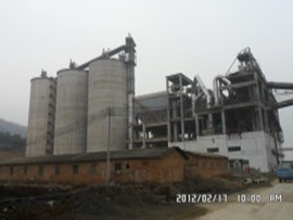 国产实业（湖南）水泥有限公司4500t/d熟料水泥生产线工程II标段