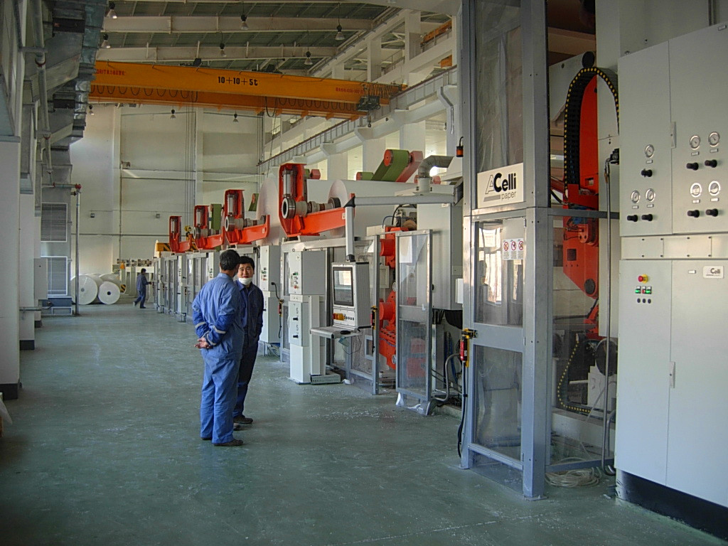 恒安纸业有限公司四期高档卫生纸生产线安装工程