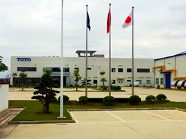 东陶福建有限公司生产厂房项目