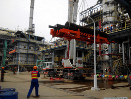 福建联合石油化工有限公司炼油一体化项目改造扩建工程