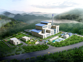 新余市生活垃圾焚烧发电厂工程