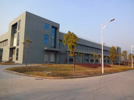 福建晶安光电有限公司安溪蓝宝石衬底产业化项目（一期）工程建筑安装工程